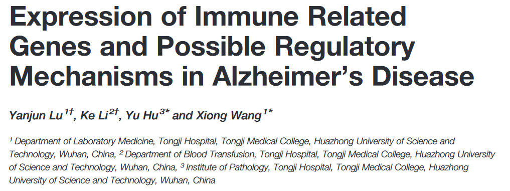 image-20221030104346017