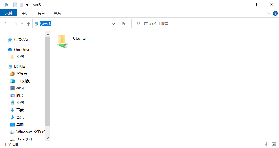 image-20220422084826936