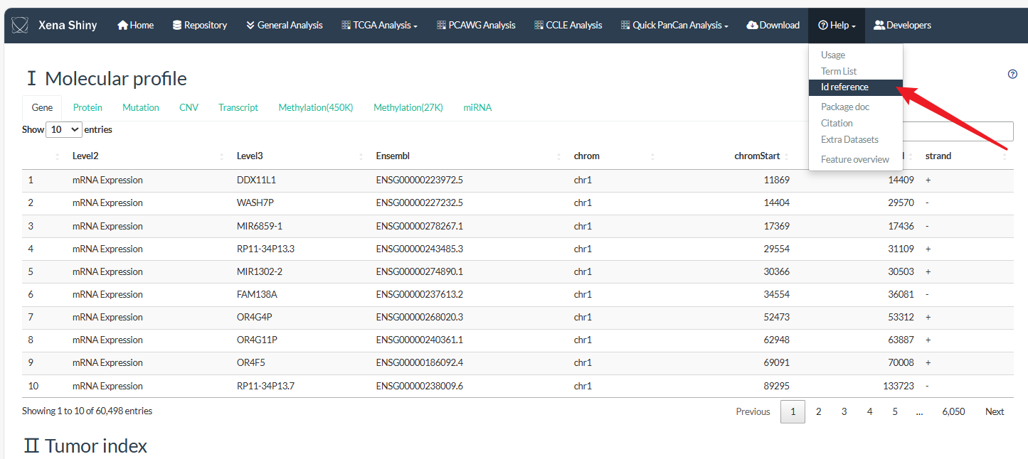 image-20231119182040592